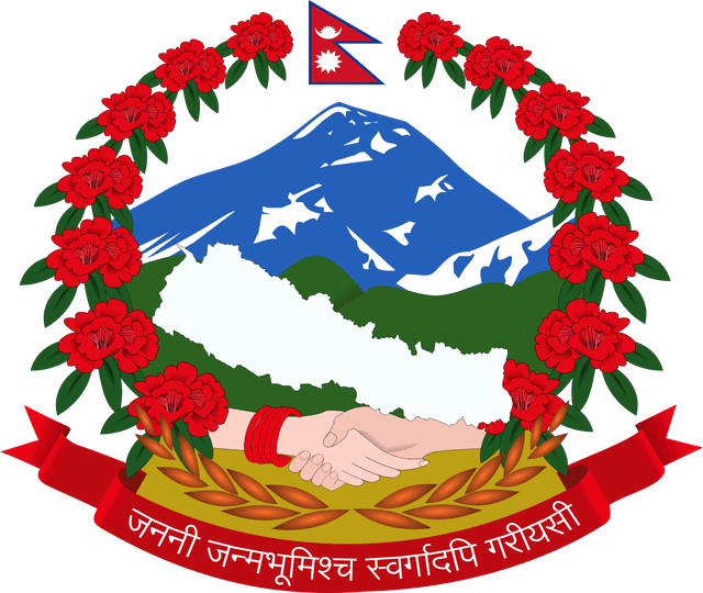 Emblem of Nepal